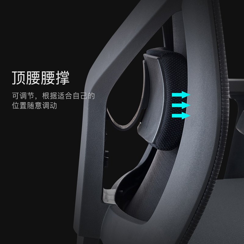 三圣 办公家具时尚经理椅带头枕主管办公椅网椅家用电脑椅护腰高背转椅公司座椅