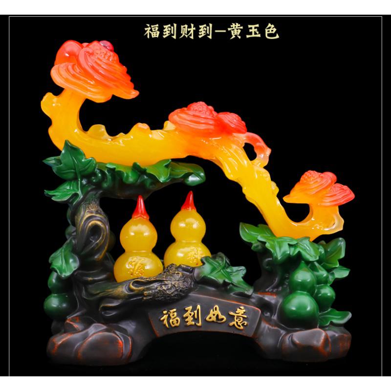 美帮汇开业礼品五福如意工艺品摆件家居客厅装饰品创意葫芦摆设酒柜高清大图
