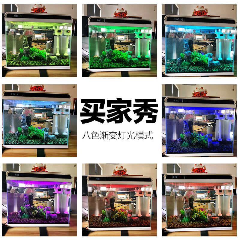超白玻璃鱼缸客厅小型造景水族箱养金鱼生态桌面免换水懒人高清大图