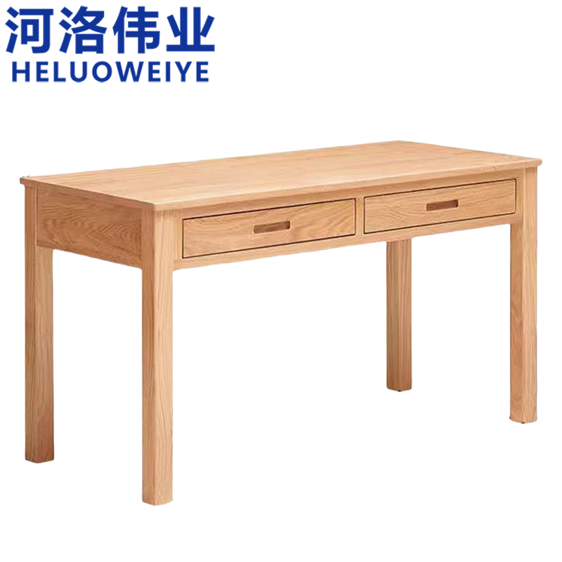 河洛伟业