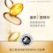 潘婷护发素修护氨基酸乳液修护750G养发洗护滋养