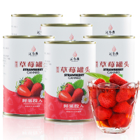 草莓6