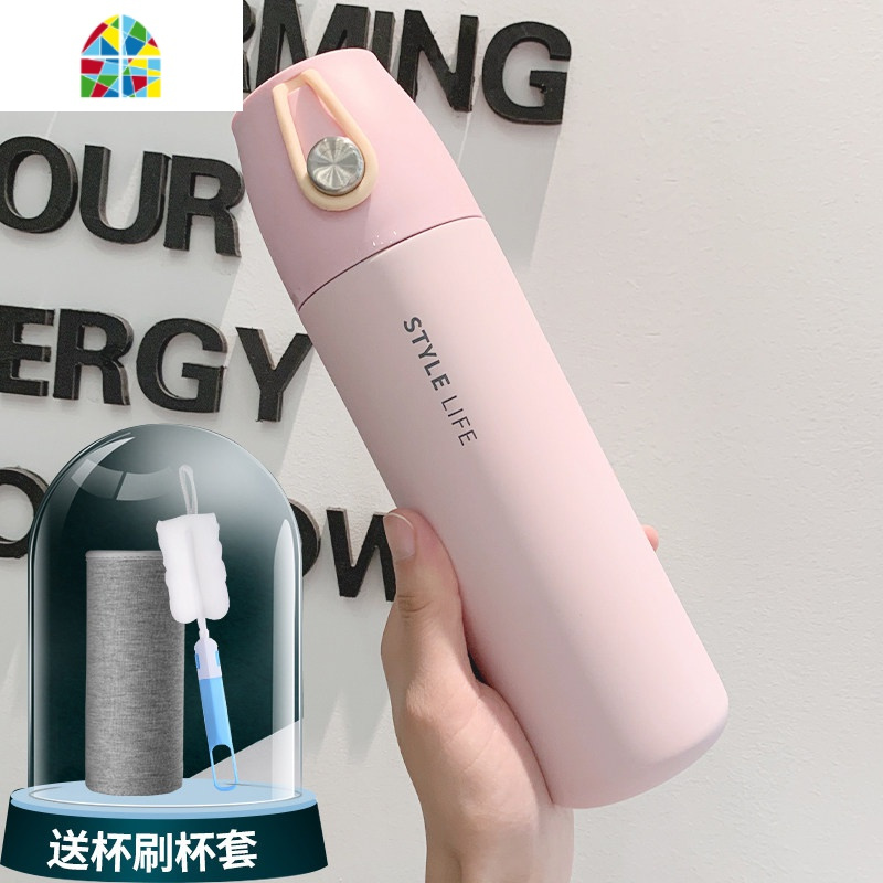 保温杯女男学生简约创意潮流水杯清新森系便携ins个性瓶带盖杯子 FENGHOU 莱特粉色+杯套+杯刷