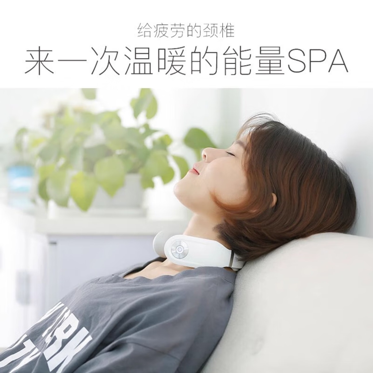 SKG颈椎按摩仪颈部按摩器脖子肩颈热敷低频双脉冲护颈王一博同款 教师节礼物实用生日礼物送男女老师 K3倍护高清大图