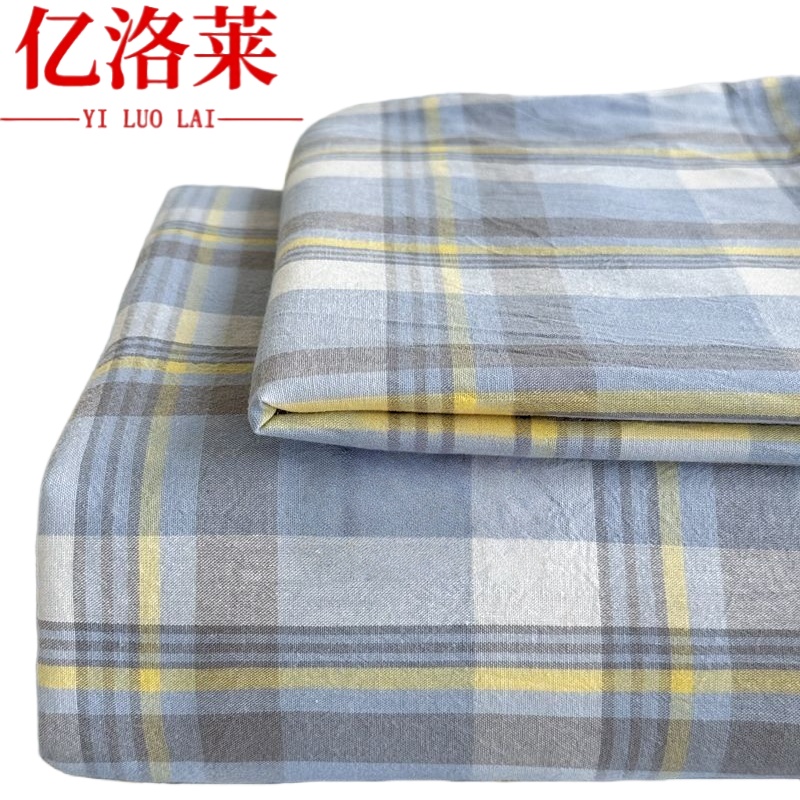 亿洛莱高清大图