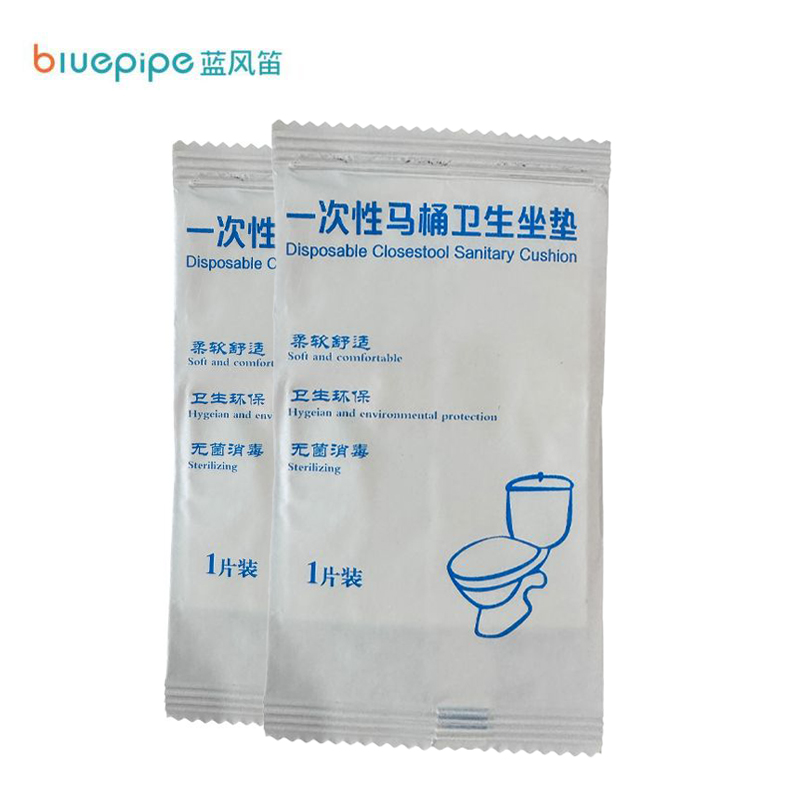 蓝风笛 马桶垫 独立包装 个高清大图