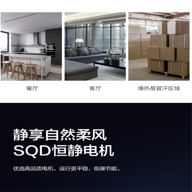 美的(Midea) 电风扇 FS40-15QW 五叶机械 可升降