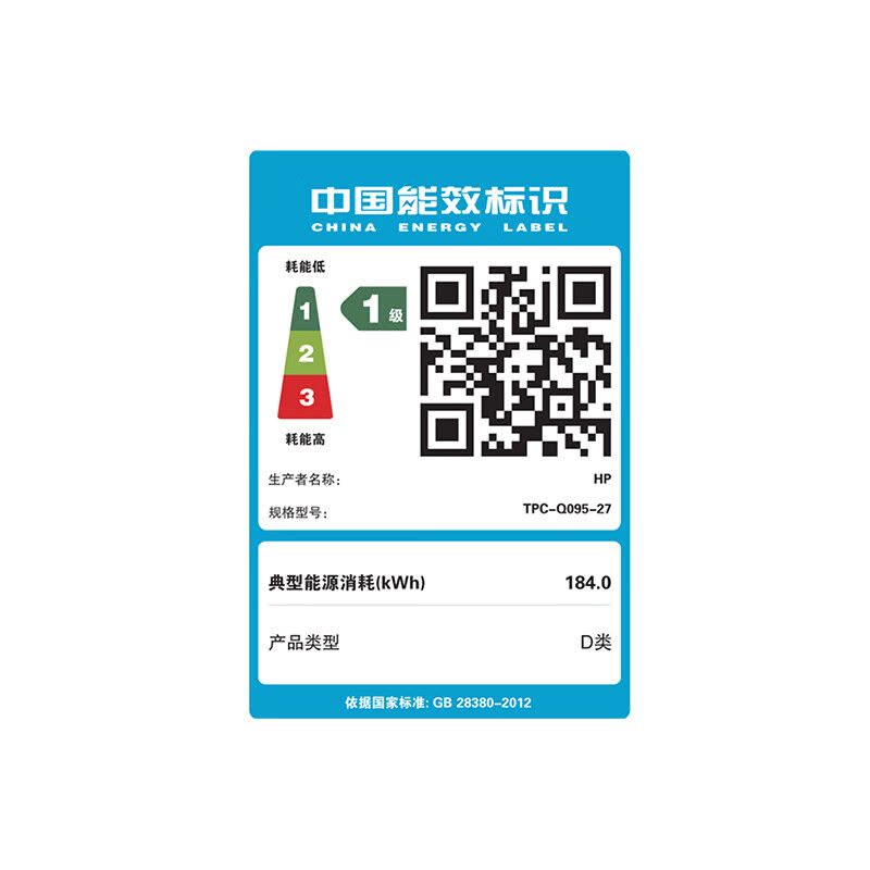 惠普HP 星One系列 27-cr171wcn 高清一体机电脑27英寸(U7-155U 32G DDR5 1TBSSD 无线Wifi6蓝牙 三年上门)FHD高色域 升降 定制电脑图片