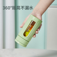 炊大皇清语300ml塑玻杯杯QY30A
