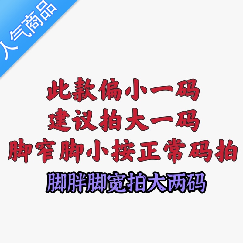 SUNTEK新款高跟凉拖鞋女夏季外内穿时尚百搭坡跟松糕厚底塑胶浴室一字拖
