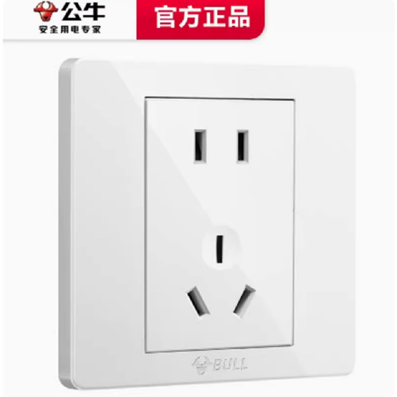 公牛 G32Z223 五孔 10A 插座