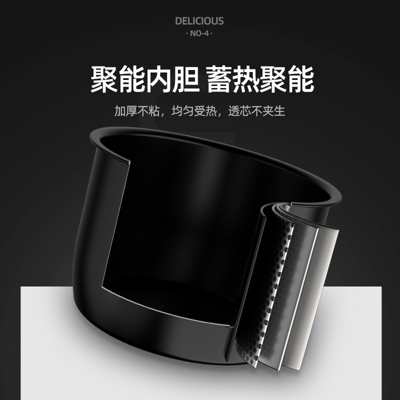 MACAIIROOS电压力锅智能触控 6L大容量球釜内胆一键排压高压锅 MC-YL601A高清大图