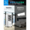 美的(Midea)空调扇制冷风扇家用加湿两用冷风机小型水空调冷气宿舍单冷机5L 白色