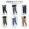 真维斯灯芯绒裤子男冬季加绒加厚宽松百搭潮流休闲运动工装裤束脚