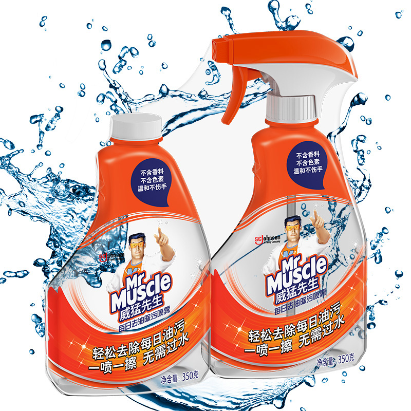 威猛先生日常台面喷雾厨房清油污多表面清洁剂免水洗桌面燃气灶微波炉