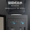 [政府补贴]美的(Midea)饮水机家用桶装水立式办公温热型饮水器烧水制热双门防尘 YR1002S-X 国家补贴