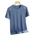 运动速干透气冰丝短袖QY46 件