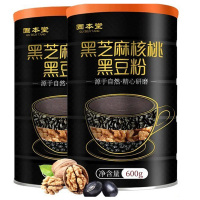 固本堂黑芝麻核桃黑豆粉600g*2 营早餐代餐粉