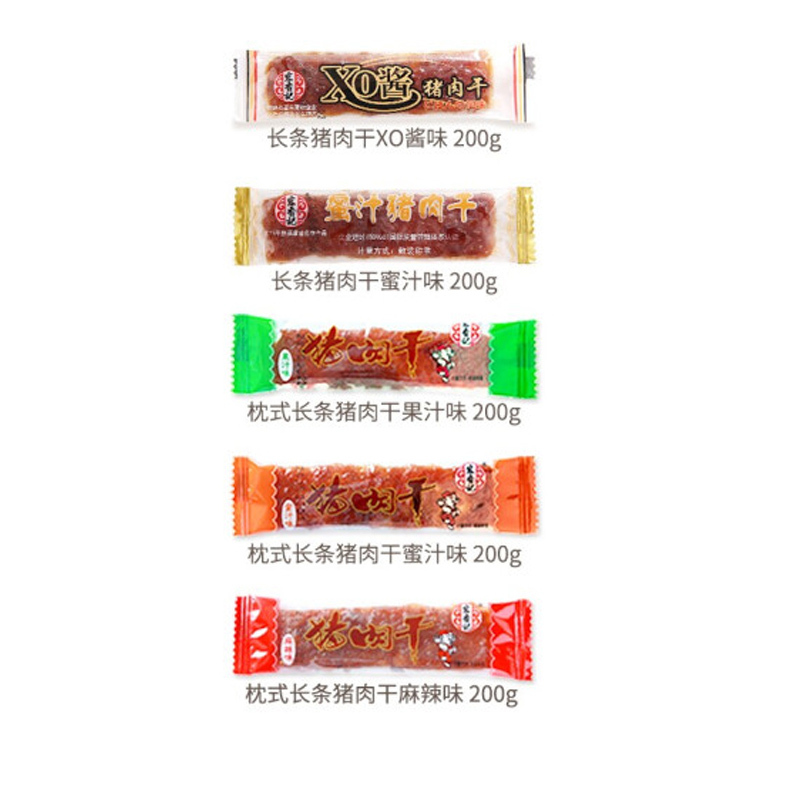 宏香记麻辣味枕式长条猪肉干200g*2