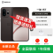 [全新] 一加15T 纯粹可可 16GB+1TB 第五代骁龙8至尊版 7500大电池 100W充电 全网5G双卡 电竞性能手机