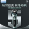 飞利浦(PHILIPS)电动剃须刀 刮胡刀电动胡须刀干湿双剃全身水洗多效理容男士剃须刀SU5799