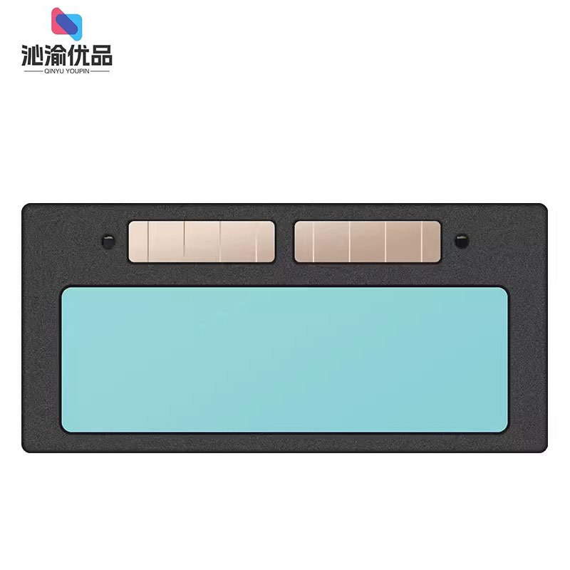沁渝优品 电焊面罩镜片 108*50mm 片高清大图