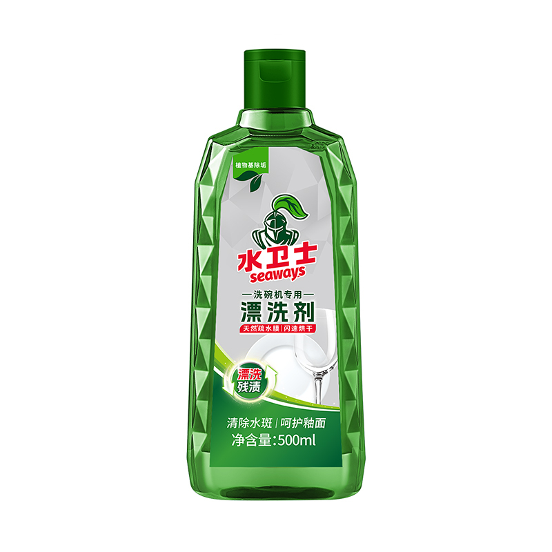 水卫仕 漂洗剂500ml