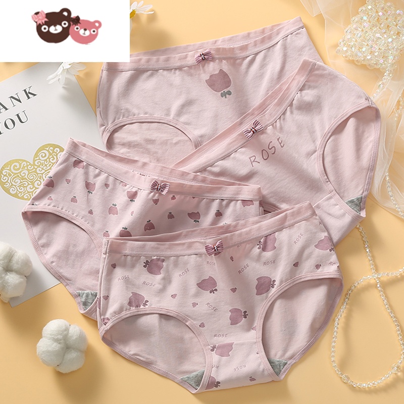 绿彩虹光少女生内裤青春期高初中学生短裤14岁女孩发育期中大童三角裤