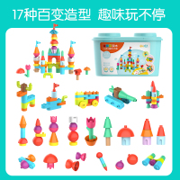 布鲁可大颗粒积木创造启初精灵桶男孩布鲁克拼插大颗粒积木
