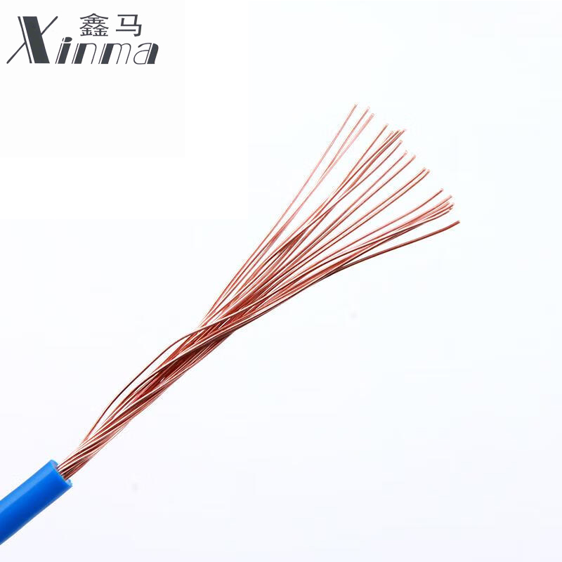 鑫马 铜芯软电线 BVR 450/750V 1平方 卷