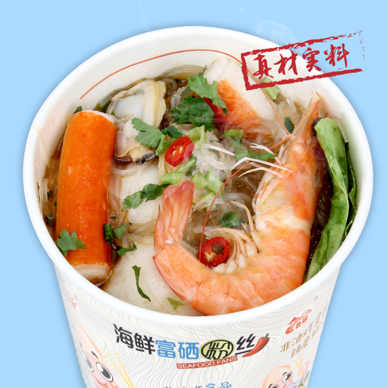 鲁珍 粉大侠富硒海鲜粉丝156g*3桶 杯装方便速食 海鲜汤大虾粉丝鱼丸扇贝花蛤高清大图