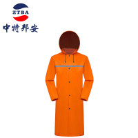 雨衣 中特邦安 连体 均码-成人 橙色