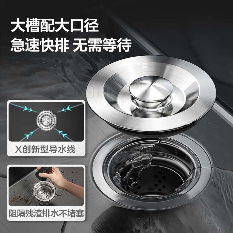 箭牌(ARROW) 厨盆水槽 304不锈钢纳米厨房水槽单槽 手工槽 洗菜盆洗碗池套餐AE5568271G高清大图