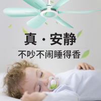 康佳小吊扇宿舍学生床上小型蚊帐吊式电风扇家用上下床电扇大风力