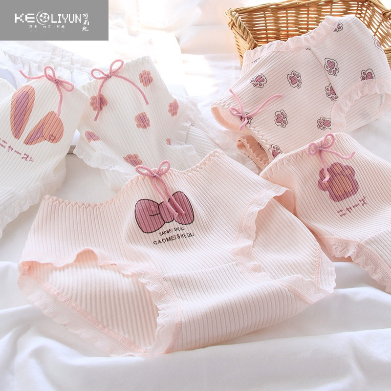 可莉允儿童内裤