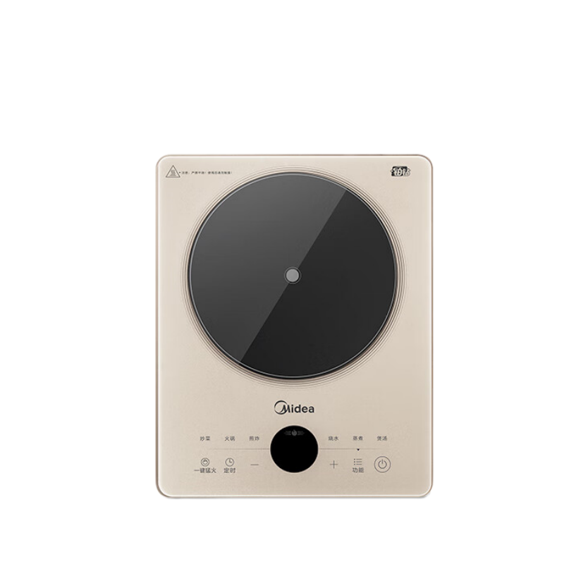 美的 (Midea) MC-E22B21 电磁炉 家用2200W大功率爆炒火锅智能定时多功能玻璃 防水炒菜