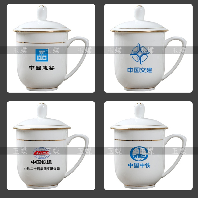 玉碟茶杯骨瓷带盖家用骨瓷杯子
