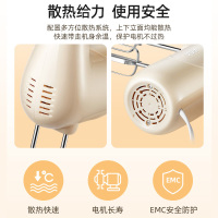 北美电器(ACA)手持打蛋器电动家用双搅拌棒和面蛋清打发奶油机 AHM-S20A 米黄色