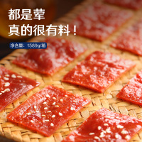 [良品铺子多肉零食大礼包]网红麻辣小吃儿童节女生整箱休闲食品