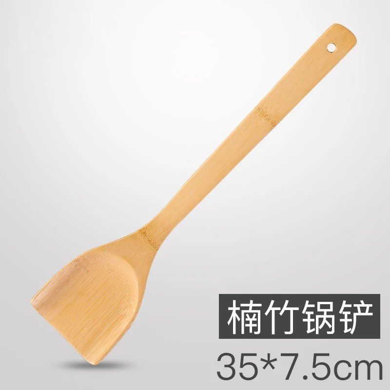 [楠竹厨具3件套]家用天然竹木锅铲+煎铲+饭勺 加厚加长不粘锅炒菜铲子饭勺厨房做饭套装用具