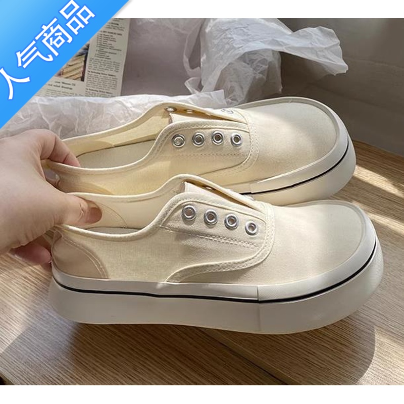 SUNTEK芒果头小众小白鞋子女2023夏季新款网红超火板鞋ins潮学生帆布鞋 米白色 35