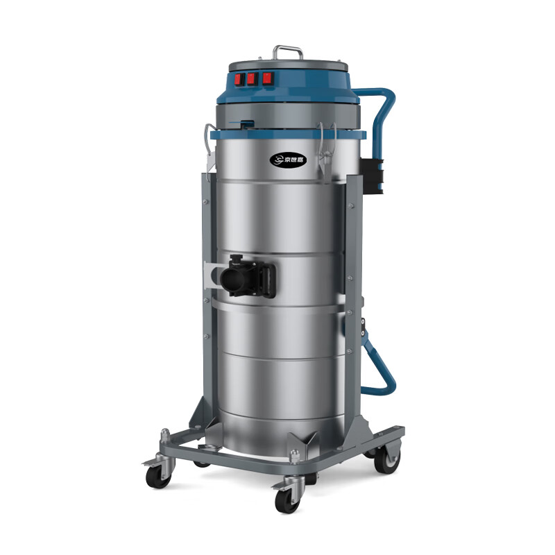京世嘉 工业吸尘器工厂商用吸尘吸水机厂房除尘酒店吸尘器 60L 220V 3600W JS60/36G 蓝色