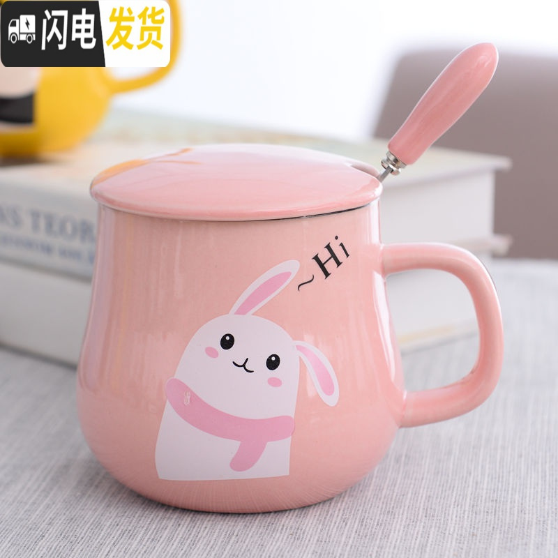 三维工匠个性早餐杯咖啡杯燕麦陶瓷杯牛奶杯马克杯情侣水杯女带盖勺大容量高清大图