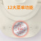 苏泊尔(SUPOR)养生壶1.5L煮茶器花茶壶 加厚玻璃电水壶烧水壶电热水壶 智能双保温煮茶壶 SW-15Y18