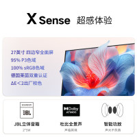 联想(Lenovo)YOGA 27 AI高能一体机电脑可旋转27英寸QHD屏(R7-8845H 32G LPDD5X 1TSSD Win11)银色