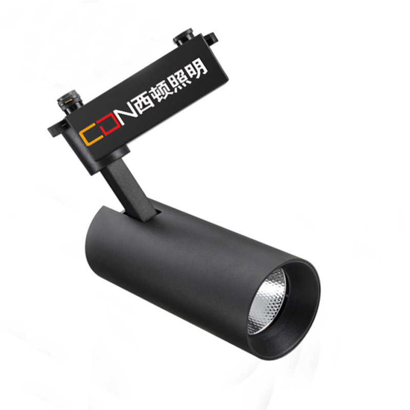 西顿照明 黑色导轨射灯 T0 9-10W 3000K 12°