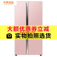 【二手99新】海尔（Haier）BCD-625WDGEU1 625升干湿分储大容量双门开门对开门电冰箱风冷无霜