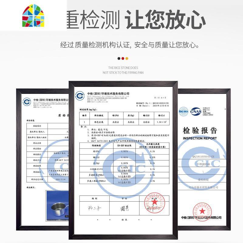 不锈钢宝宝辅食锅家用婴儿不粘奶锅多功能炖煮泡面热奶小汤锅煎蛋 FENGHOU 带蒸屉[18cm不锈钢奶锅]图片