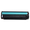 格然 惠普CF213A红色硒鼓 适用HP200 M251n M251nw MFP M276n M276nw 131A墨盒