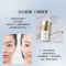 自然堂烈日防水防汗防晒霜SPF50 PA++++夏日防紫外线隔离高倍持久防晒乳
